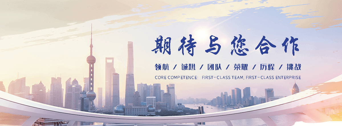 谷特GUTETANK鱼缸(清徐分公司)